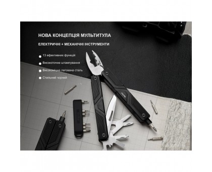 NexTool Gemini: Мультитул з електричною викруткою для будь-яких завдань