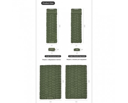 Матрац Naturehike CNK2550WS019 Подвійний 65мм з вбудованою помпою Матрац Naturehike CNK2550WS019 Подвійний 65мм з вбудованою помпою