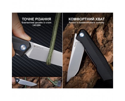 Елегентний пофноформатний складаний Ніж Ruike P166-AK від Ruike