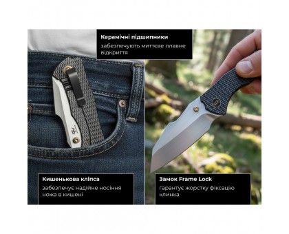 Ніж Weknife High-Fin XL WE24010-6: купити в Україні | Weknife