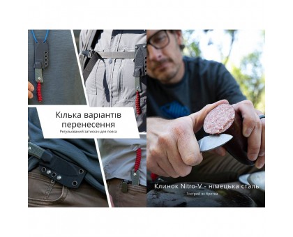 Ніж Civivi Baby Banter Fixed Blade C23045-2 - Оригінал Civivi