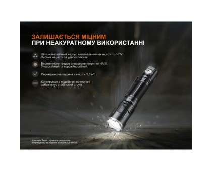 Купити Ліхтар Fenix TK25R: потужний ручний ліхтар для полювання та туризму