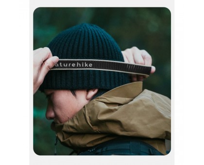 Потужний налобний ліхтар Naturehike CNK2450ZM015 пісочний Потужний налобний ліхтар Naturehike CNK2450ZM015 пісочний