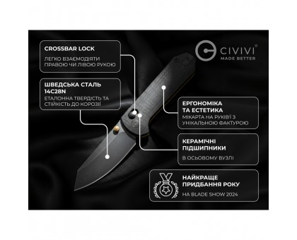 Civivi Yonder C23073B-2: Складаний ніж для EDC від Civivi | Купити в Україні