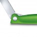 Кухонний ніж Victorinox SwissClassic Foldable Paring 11см заокругл з зел. ручкою (блістер)