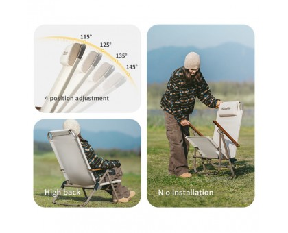 Naturehike Складане крісло з регульованим нахилом: вуглецева сталь