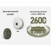 Яскравий кемпінговий ліхтар-гірлянда NexTool Milky Way GW20, біла 20м