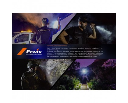 Ліхтар тактичний Fenix TK35R з УФ світлом