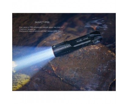 Ліхтар тактичний Fenix TK35R з УФ світлом