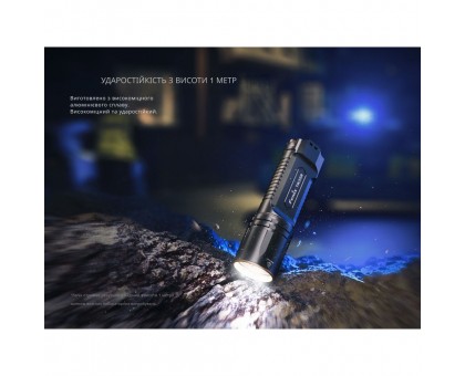 Ліхтар тактичний Fenix TK35R з УФ світлом