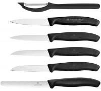 Набір кухонний Victorinox SwissClassic Paring Set 6шт з чорн. ручкою (5 ножів, овочечистка) (GB)