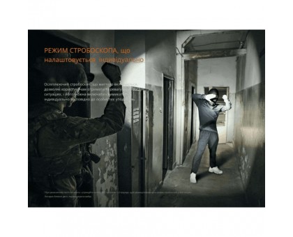 Ліхтар тактичний Fenix PD35R ACE LED 2000 лм + CL01: Купити в Україні | Fenix