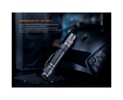 Fenix PD35R ACE: Потужний тактичний ручний ліхтар Fenix