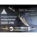 Ніж складаний SRM Retriever 9201-PB, чорний: надійність і стиль
