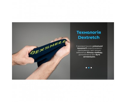 Шкарпетки водонепроникні Dexshell Ultra Thin Crew NL, сині