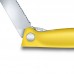Кухонний ніж Victorinox SwissClassic Foldable Paring 11см заокругл. з жовт. ручкою (блістер)