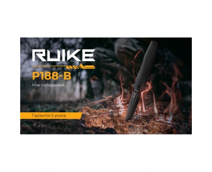 Ніж складаний Ruike P188-B