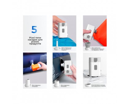 Насос-ліхтар Flextail Max Pump 2 Plus (помаранчевий) – Кемпінговий Powerbank Насос-ліхтар Flextail Max Pump 2 Plus (помаранчевий) – Кемпінговий Powerbank