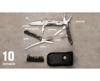 Мультитул Multi Tool Ganzo G304