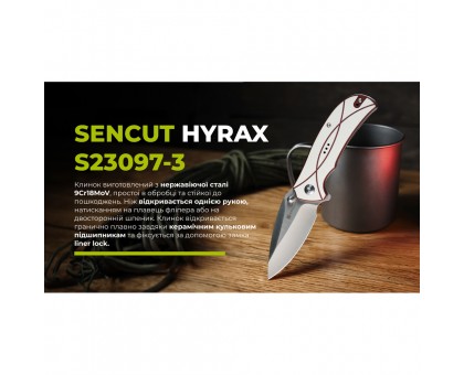 Ніж складаний Sencut Hyrax S23097-3