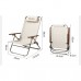 Naturehike CNK2550JJ012: Складане крісло з регульованим нахилом, бежевий