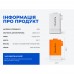 Насос-ліхтар Flextail Max Pump 2 Plus (помаранчевий) – Кемпінговий Powerbank