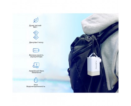 Насос-ліхтар Flextail Max Pump 2 Plus (помаранчевий) – Кемпінговий Powerbank Насос-ліхтар Flextail Max Pump 2 Plus (помаранчевий) – Кемпінговий Powerbank