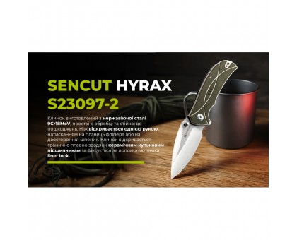 Ніж складаний Sencut Hyrax S23097-2