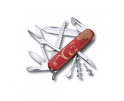 Ніж складний Victorinox Huntsman Year Of The Rat (1.3714.E9)