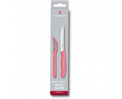 Набір кухонний Victorinox SwissClassic Paring Set 2шт з св. черв. ручкою (ніж, овочечистка Universal) (GB)