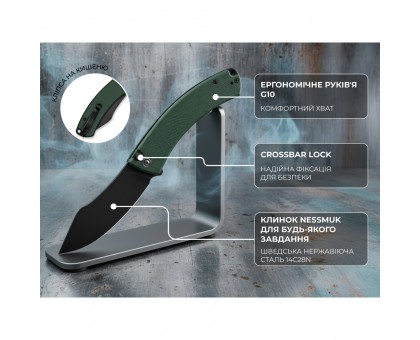 Ніж Civivi Outlaw Muk C24079-3: Купити тактичний ніж Civivi (Огляд + Ціна)