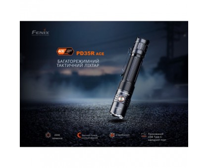 Fenix PD35R ACE 2000 лм Тактичний Ліхтар + CL01 (Помаранчевий): Лімітована Серія