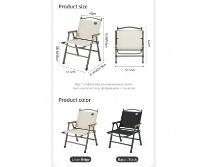 Крісло складане Naturehike CNK2550JJ010: Сталеве, бежеве, зручне Крісло складане Naturehike CNK2550JJ010: Сталеве, бежеве, зручне