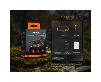 Ліхтар налобний Fenix HM23 V2.0: Яскраве червоне світло для професіоналів.