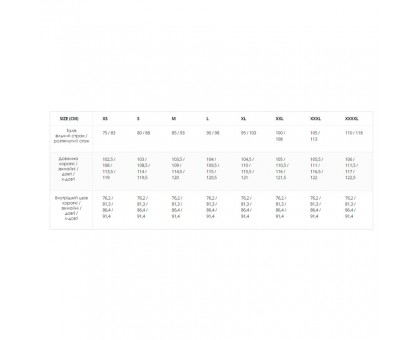 Штани Helikon-Tex UTP Flex - Adaptive Green: Тактичні штани для міста та активності