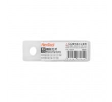 Змінні леза для мультитула NexTool Pocket Tool E1 NE20287
