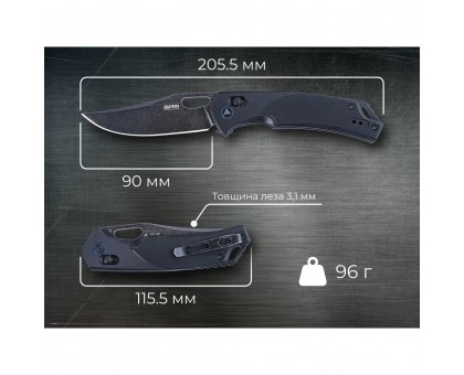 Ніж складаний SRM Retriever 9201-GB чорний – Надійність SRM