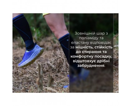 Dexshell Longlite 2.0: Ідеальні водонепроникні шкарпетки сірі смужки