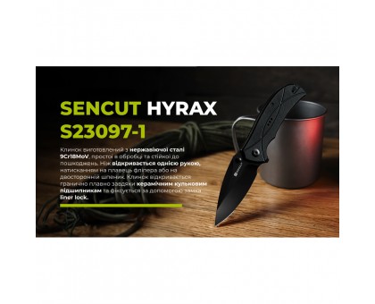 Ніж складаний Sencut Hyrax S23097-1