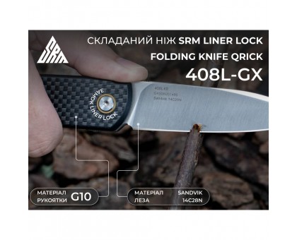 Надійний Ніж складаний SRM 408L-KB чорний – вибір професіоналів