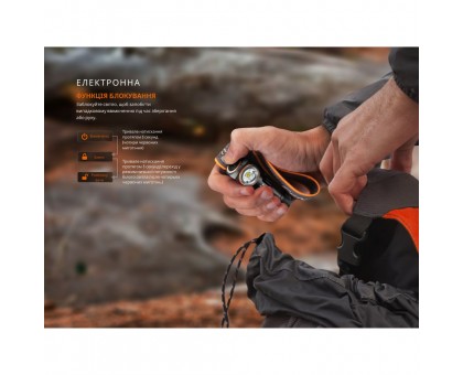 Ліхтар налобний Fenix HM23 V2.0: Яскраве червоне світло для професіоналів.