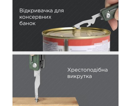 Зелений Мультитул NexTool Multi Functional Knife – ваш універсальний помічник Зелений Мультитул NexTool Multi Functional Knife – ваш універсальний помічник