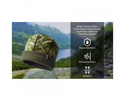 Шапка водонепроникна Dexshell Watch Hat Camouflage, камуфляж