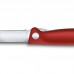 Кухонний ніж Victorinox SwissClassic Foldable Paring 11см заокругл. з червон. ручкою (блістер)