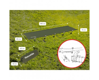 Ліжко складане Naturehike XJC05 NH20JJ001: Oxford/алюміній, зелене Ліжко складане Naturehike XJC05 NH20JJ001: Oxford/алюміній, зелене