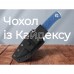 Ніж SRM 702T-ME синій з чохлом – Купити якісний туристичний ніж