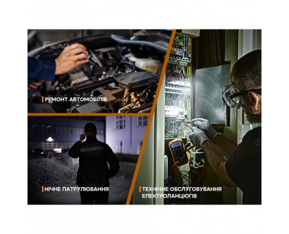 Fenix C6V3.0 блакитний – ліхтар ручний, лімітована серія