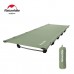 Ліжко складане Naturehike XJC05 NH20JJ001: Oxford/алюміній, зелене