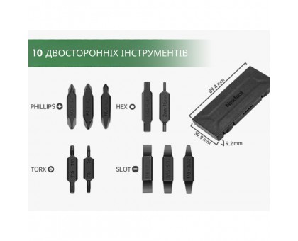 Оригінальний набір біт NexTool для Flagship Captain та Pocket tool Оригінальний набір біт NexTool для Flagship Captain та Pocket tool