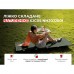 Ліжко складане Naturehike XJC05 NH20JJ001: Oxford/алюміній, зелене